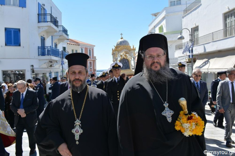 tinos ea 1