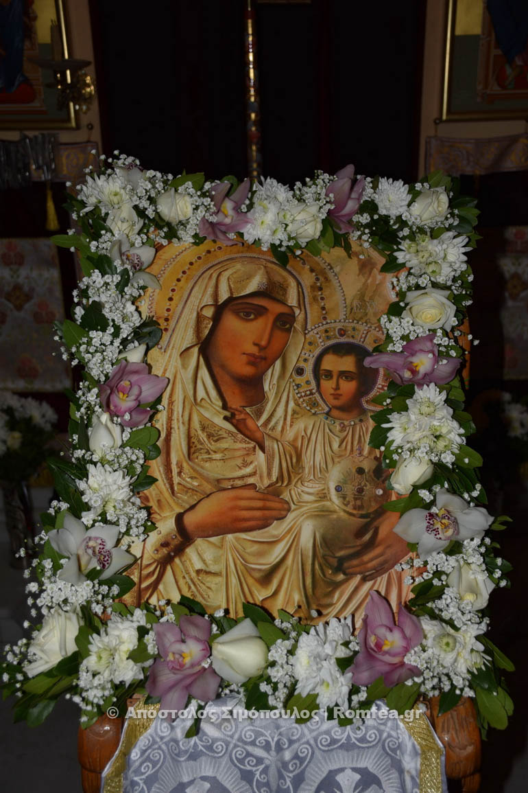 agios-pavlos-2