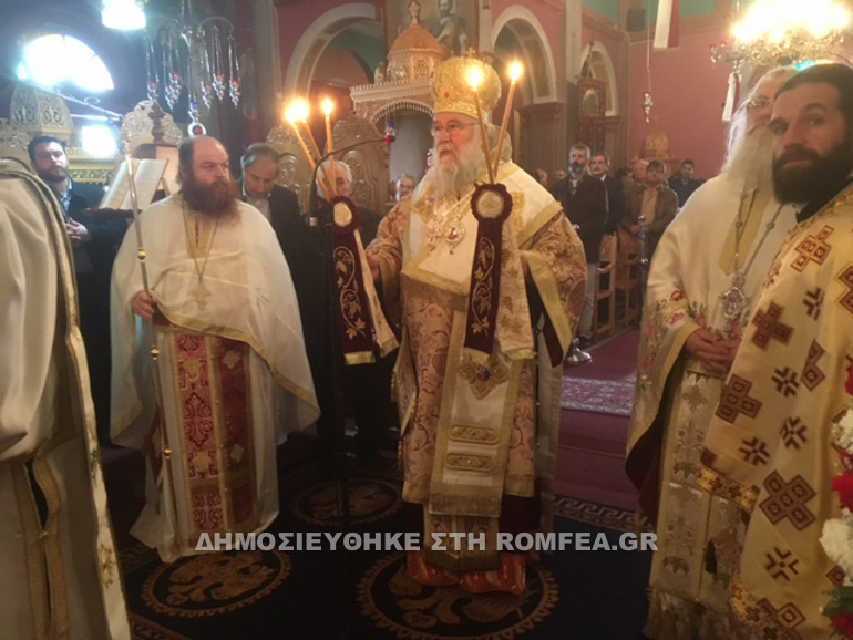 kerkiras-nektarios-2
