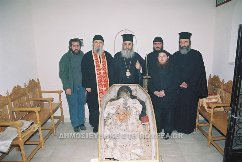 agathonos-13