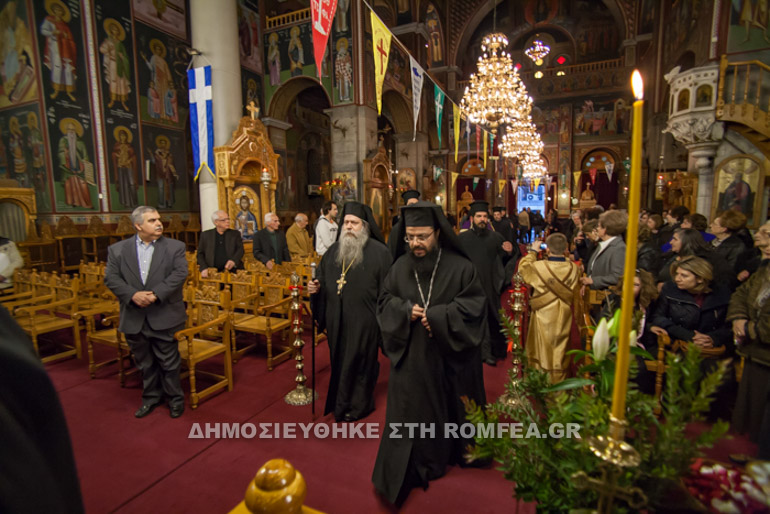 ftiotidas-5