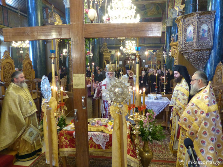 kastoria stavro-1