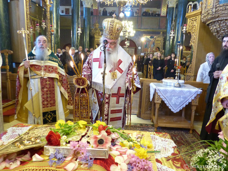 kastoria stavro-6