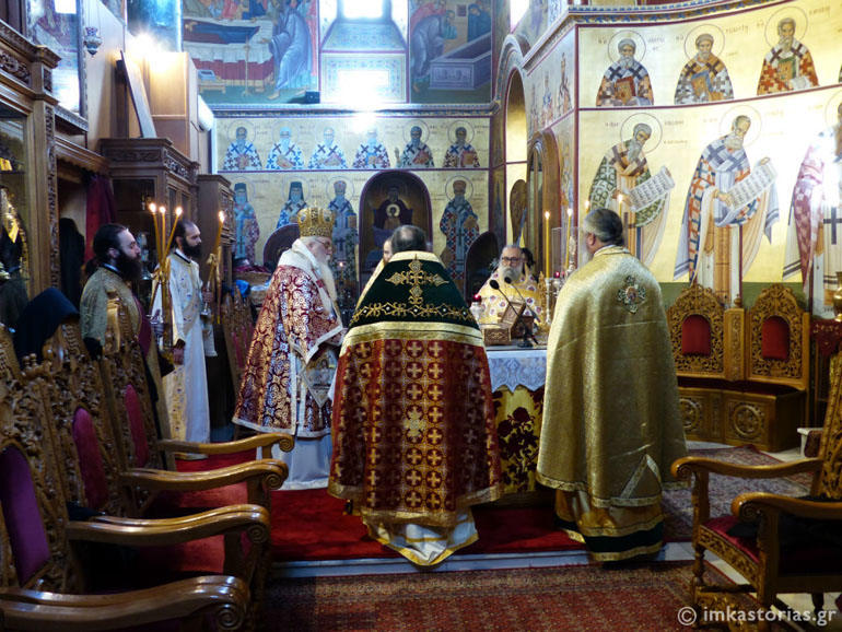 kastoria stavro-8