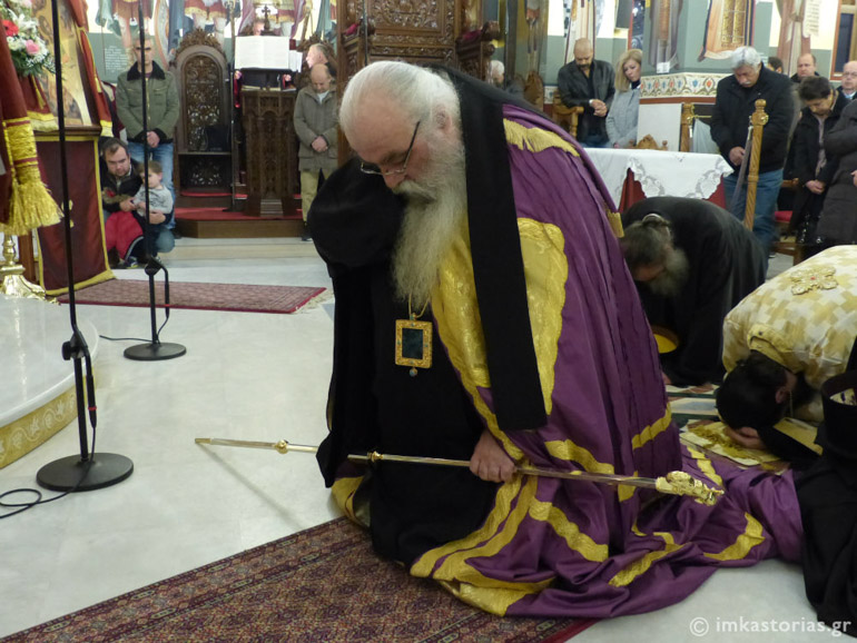 kastorias xairetismoi-17