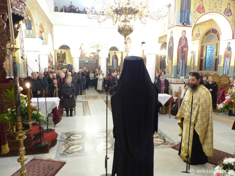 kastorias xairetismoi-18
