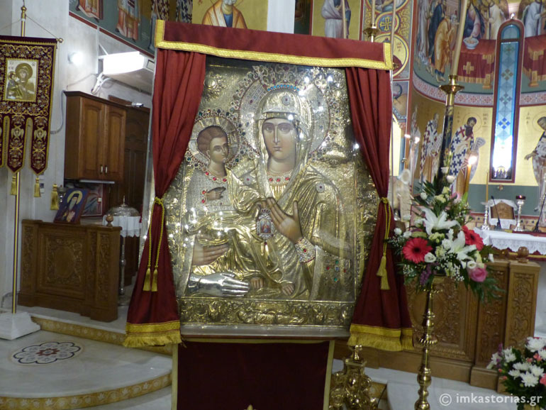 kastorias xairetismoi-3