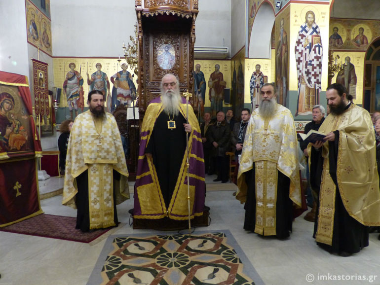 kastorias xairetismoi-4