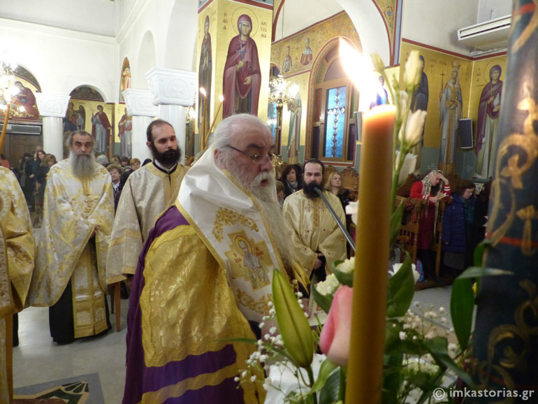 kastorias xairetismoi-6