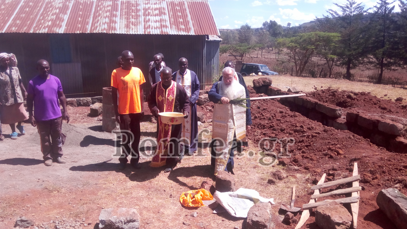 kenya 19
