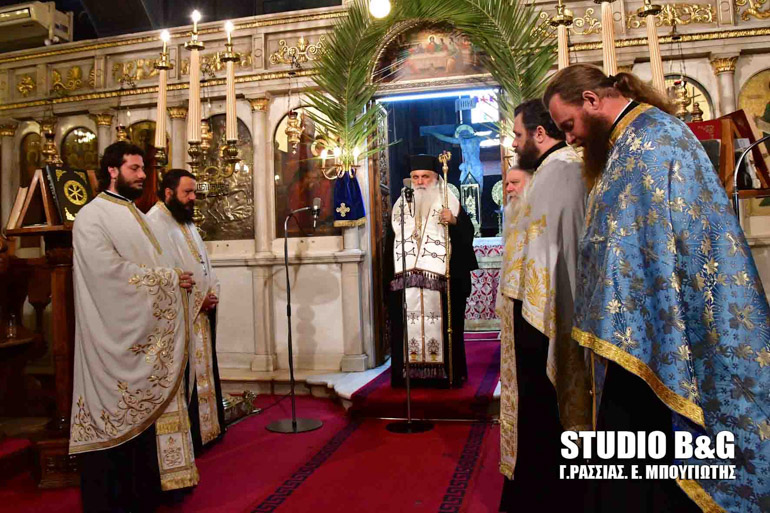 nafplio 2