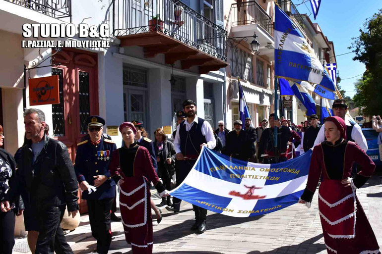 nafplio 2