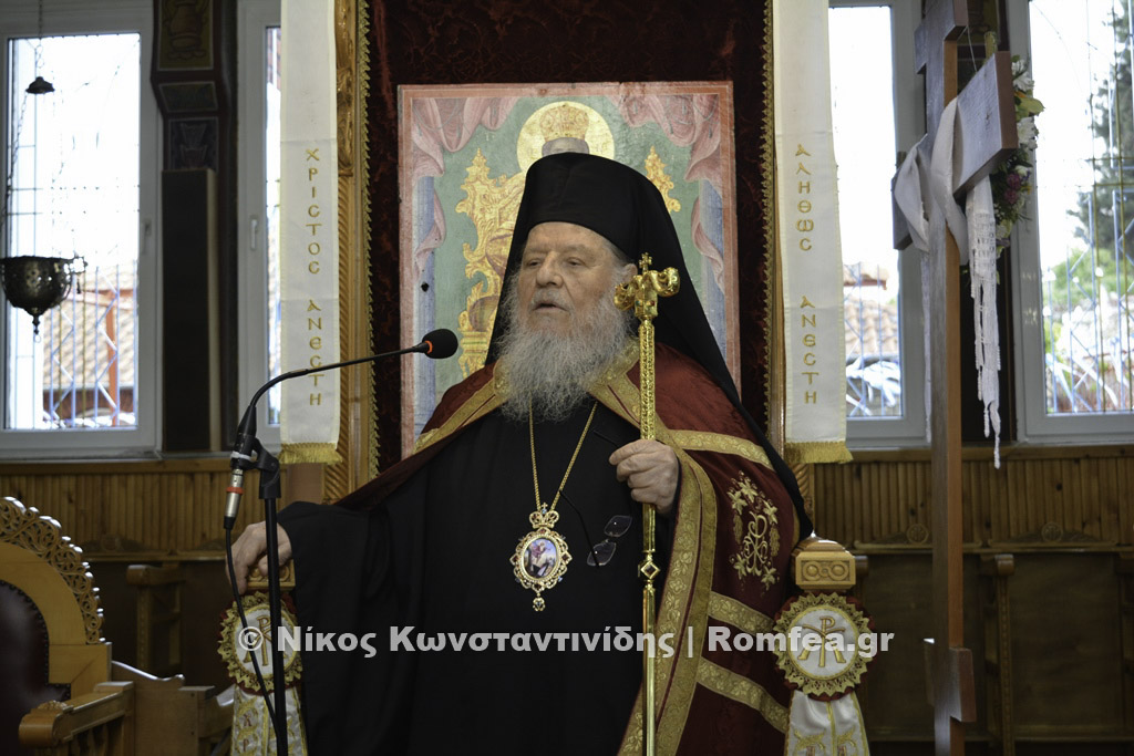 ag.georgios.florina 4