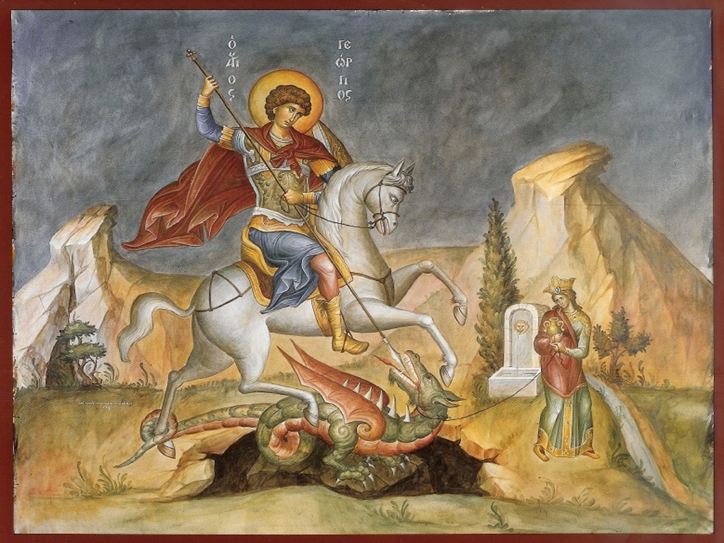 agios georgios32
