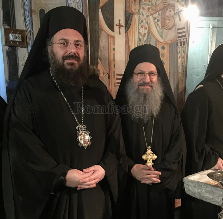 ellisaios 2
