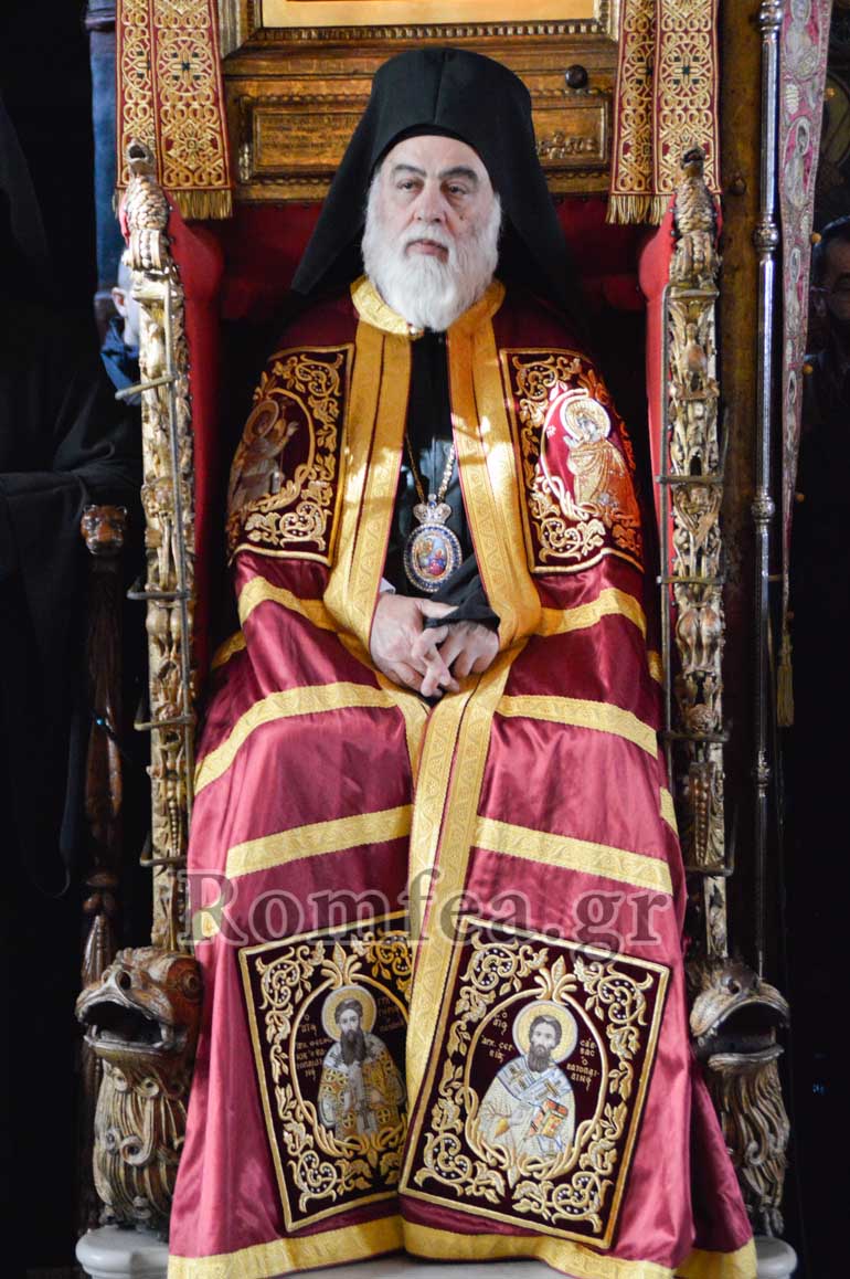 ktitorika batopaidi 1