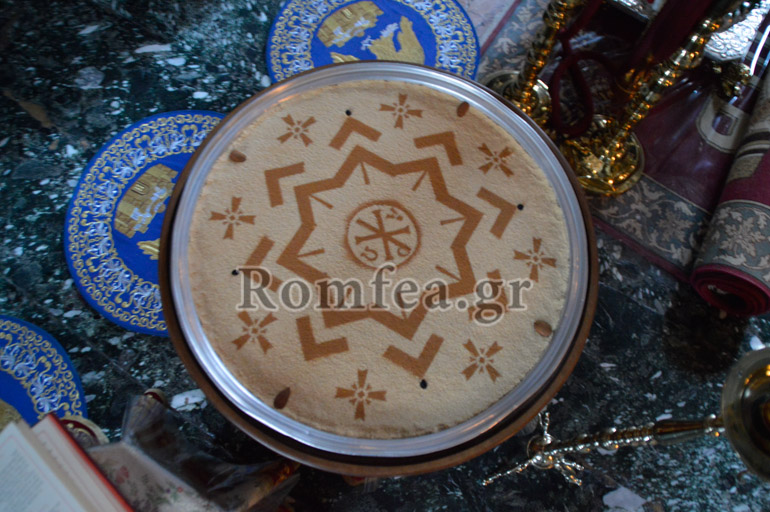 ktitorika batopaidi 1