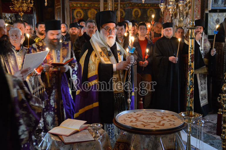 ktitorika batopaidi 1