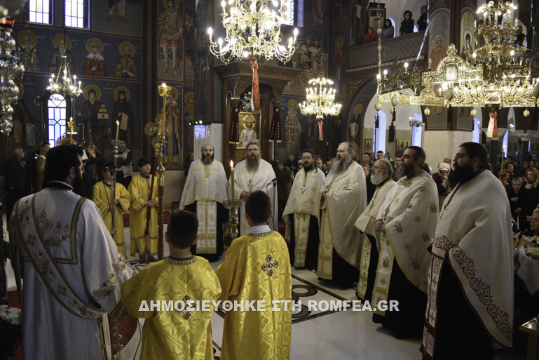 ag.georgios.giannitsa 1