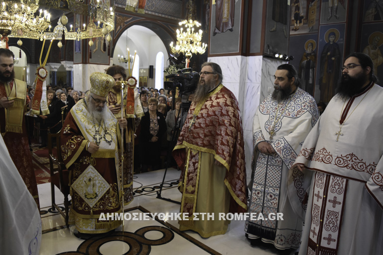 ag.georgios.giannitsa 1