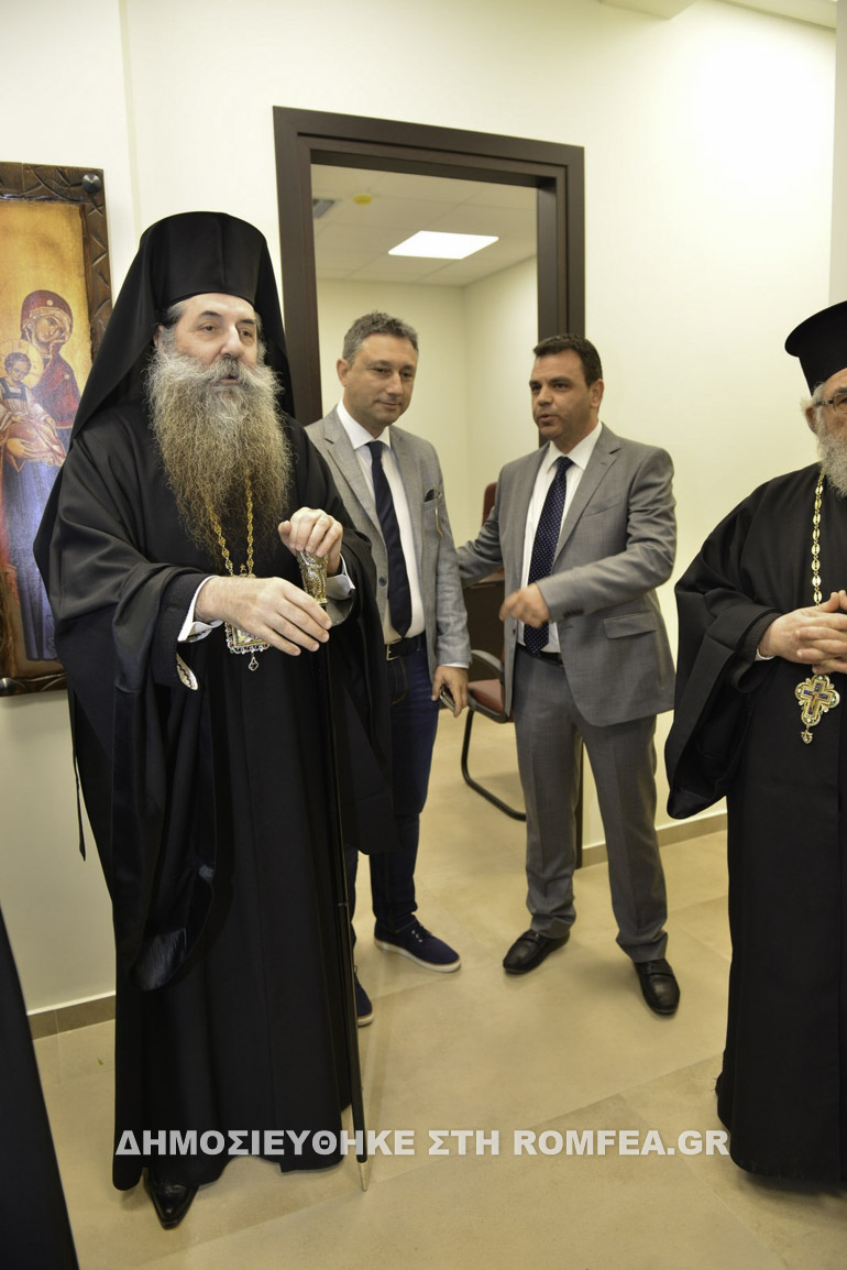 egkainia pireas 1
