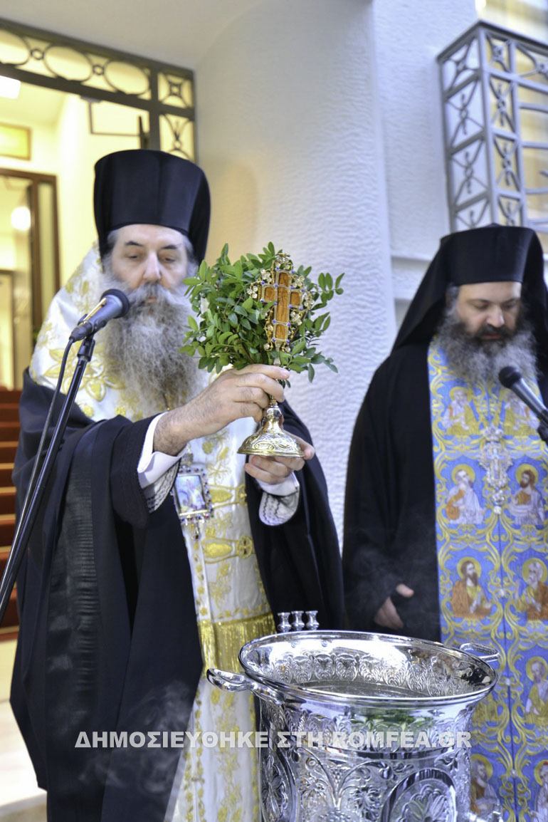 egkainia pireas 1