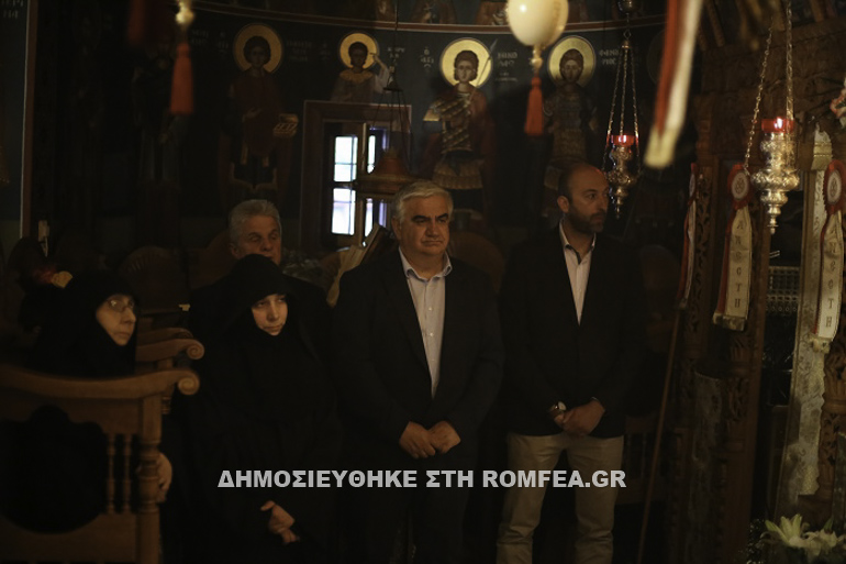 fthiotidos diokete 1