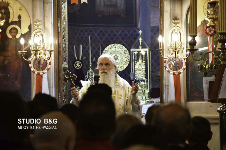 nauplio agios georgios 1