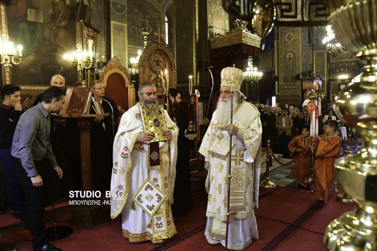 nauplio agios georgios 1