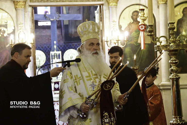 nauplio agios georgios 1