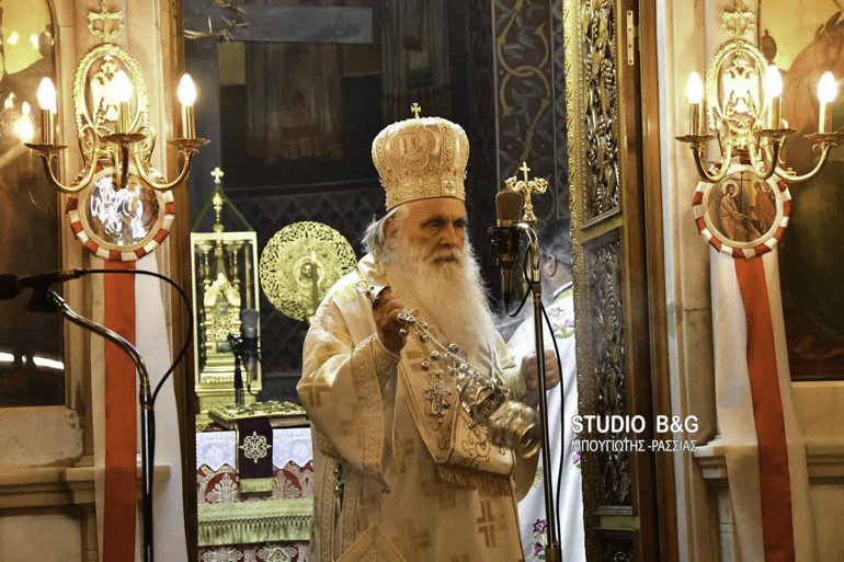 nauplio agios georgios 5
