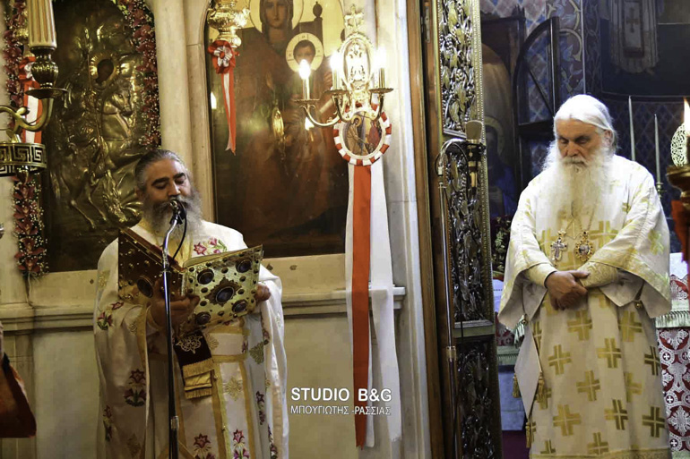 nauplio agios georgios 1