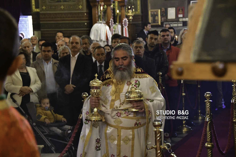 nauplio agios georgios 1