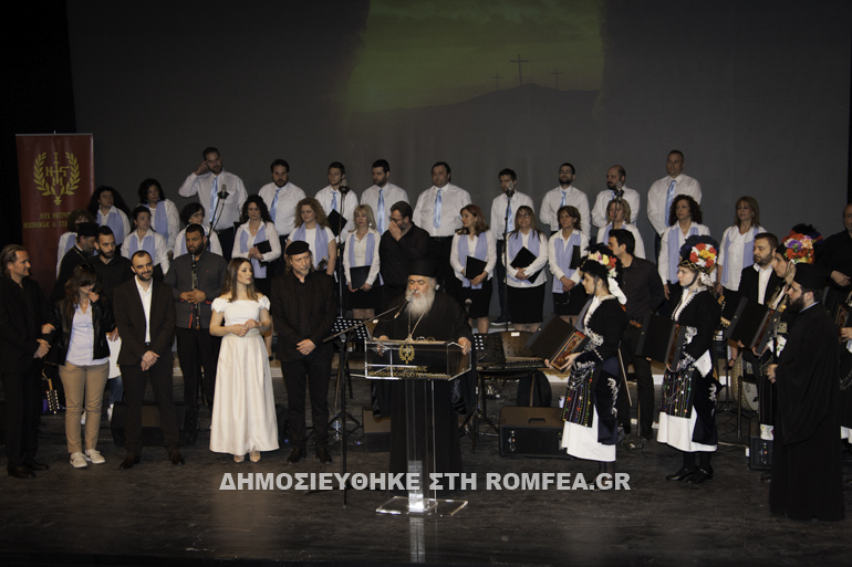 solomonta 8