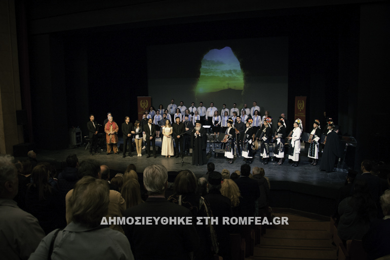 solomonta 1
