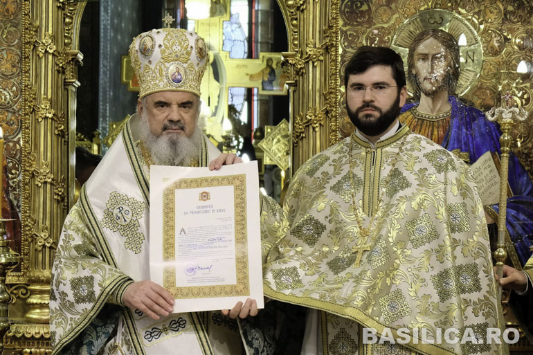 baion boukouresti 1
