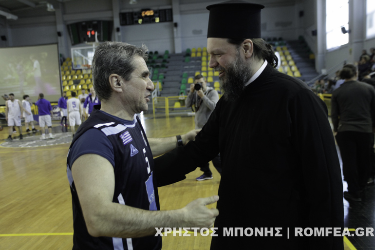 basket 1