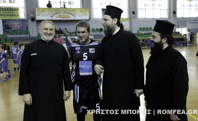 basket 1