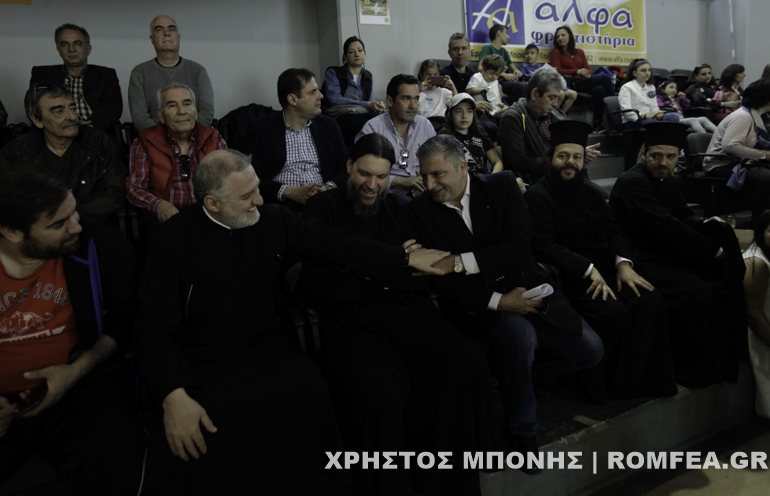 basket 1