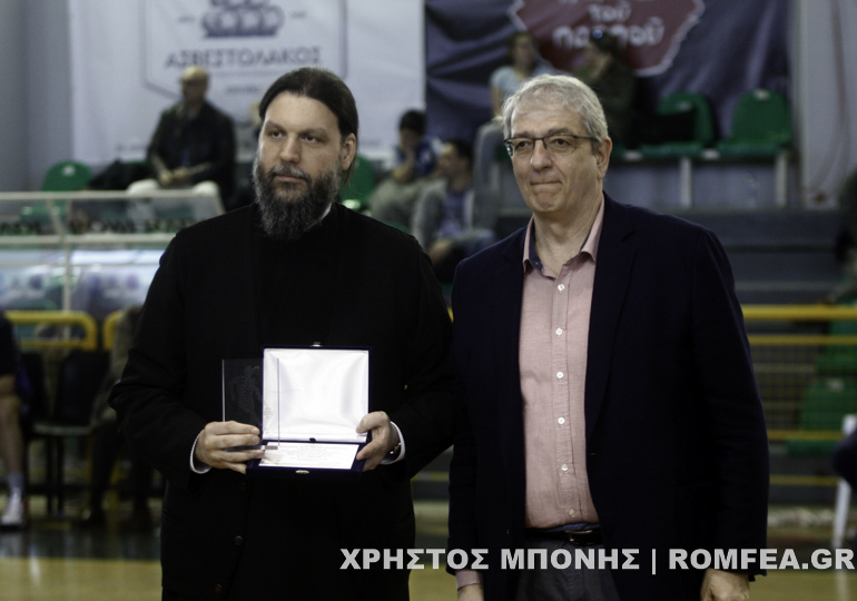 basket 7