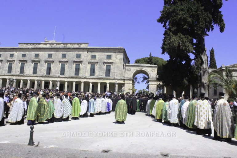 baion corfu 1