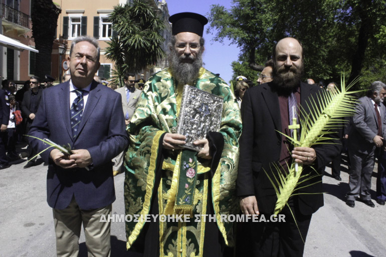 baion corfu 1