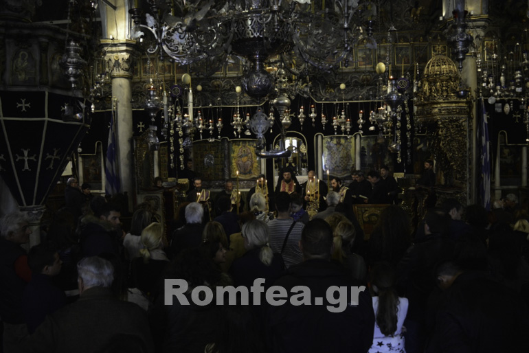 euxaileo tinos 1