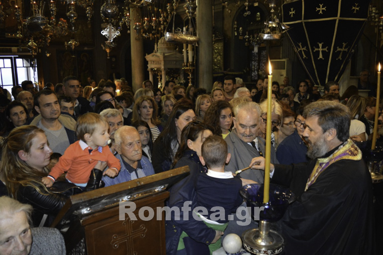 euxaileo tinos 1