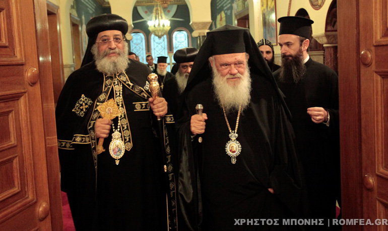kptis ieronomos 7