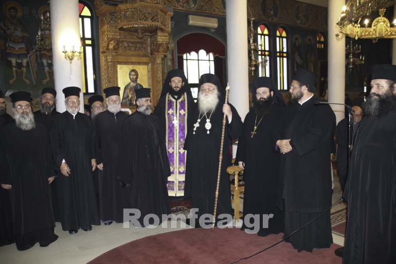 dkatankilkis 1