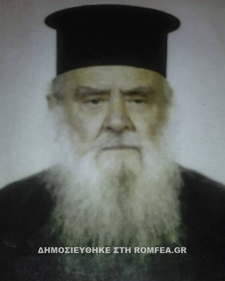 kotrotsos 1
