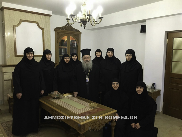 pr.trikis.rousano 1