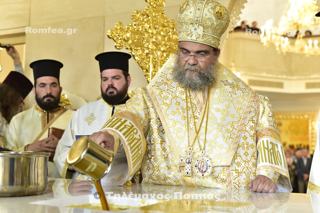 tamasou egkainia porit