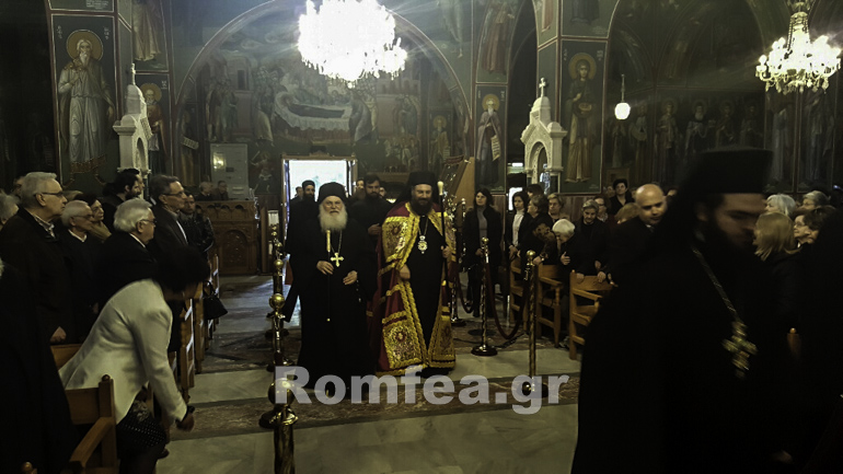 trikala gerontas 1